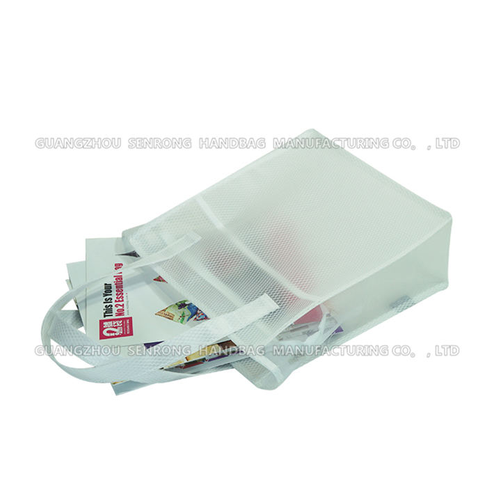 網料家居旅行收納整理袋