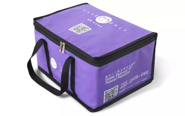 送你冷藏保溫袋!